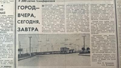 Прикрепленное изображение: WP_20170903_15_55_49_Pro (2).jpg